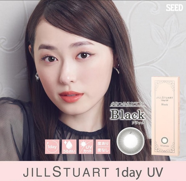 Jill Stuart 1-Day UV Black color contacts for an enchanting gaze